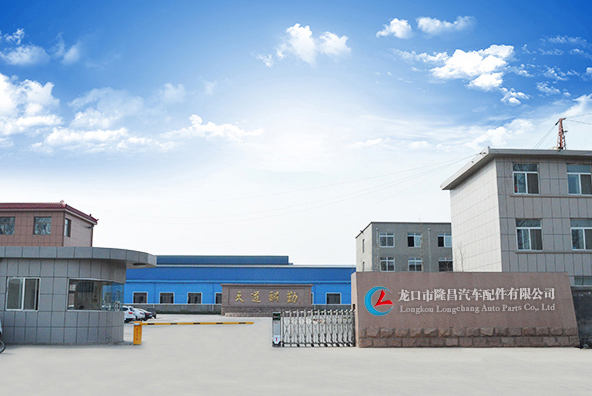 福建立勤項(xiàng)目管理有限公司